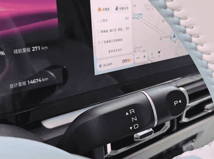 Cần số điện tử Wuling Mini EV